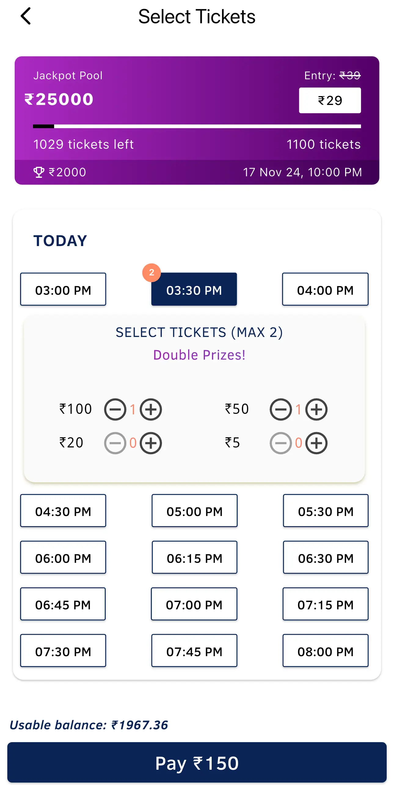 App Screenshot of Buy Tickets page