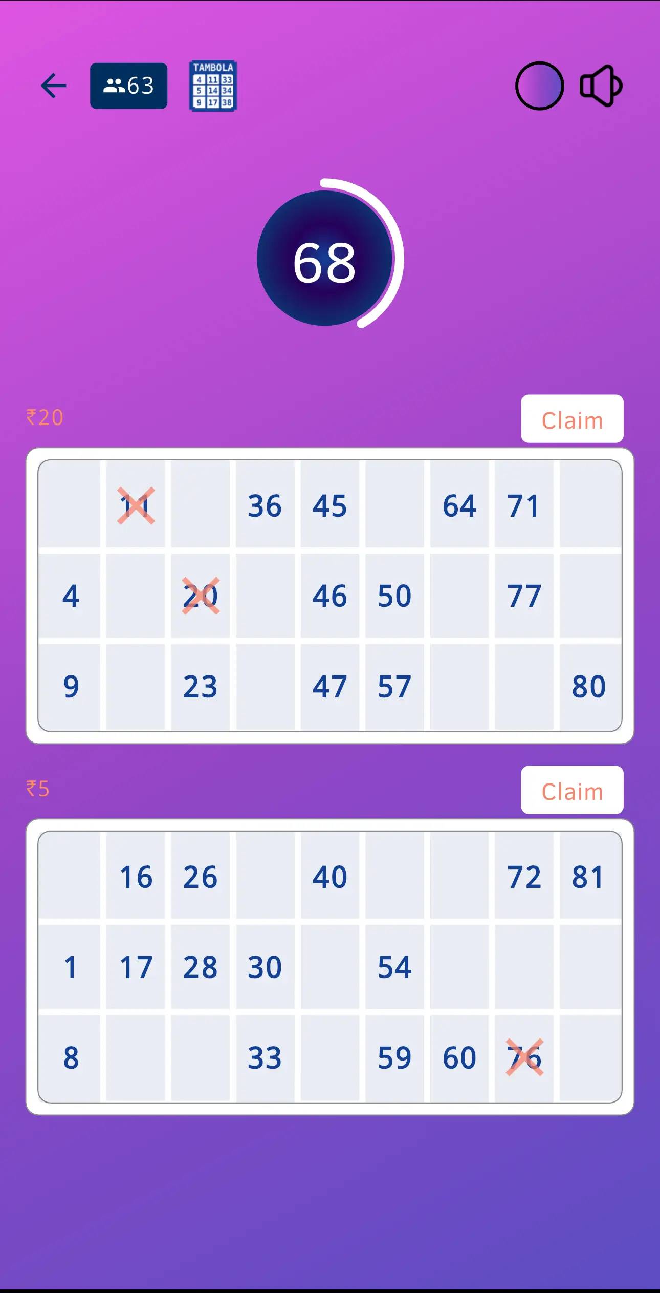 App Screenshot of an ongoing game